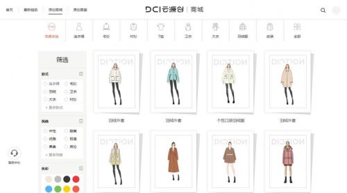 用互聯(lián)網(wǎng)時(shí)尚ai大數(shù)據(jù),推動(dòng)服飾原創(chuàng)設(shè)計(jì)的再次繁榮